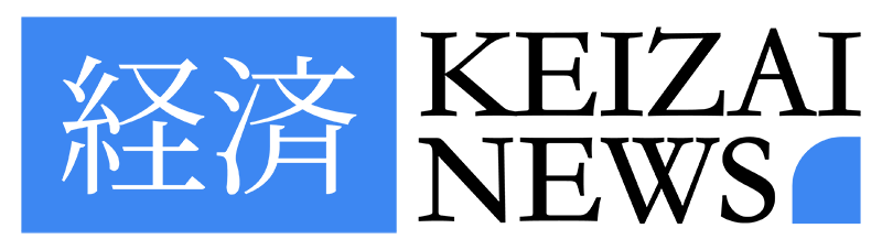 経済ニュース